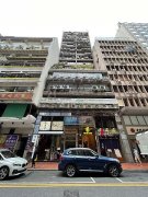 金巴利中心 尖沙咀 中層 K214421 售盤