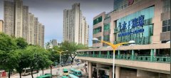 上水廣場 上水 中層 C218457 售盤
