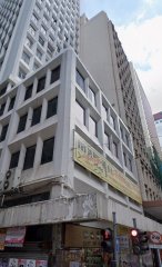 東寧大廈 上環 高層 C217682 售盤