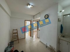 宇宙大厦 深水埗 中层 U011534 售盘