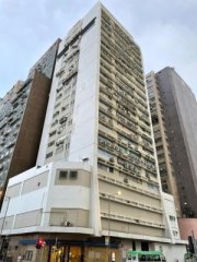 发达中心 柴湾 中层 K215814 售盘