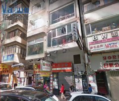 西洋菜南街228號 旺角 低層 K216213 售盤