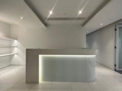 Skyline Tower, Hong Kong Office