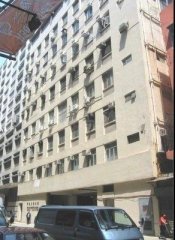 明生工业大厦 观塘 中层 K218966 售盘