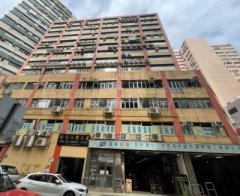 勝景工業大廈 柴灣 中層 K220590 售盤