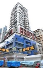 泰豐大廈 旺角 低層 K221436 售盤