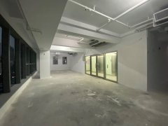 Grand Place, Hong Kong Office