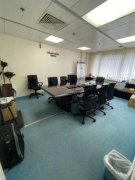 Ocean Centre, Hong Kong Office