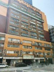 榮森工業第二大廈 新蒲崗 高層 1739190 售盤