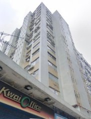 裕昌中心 沙田 中层 K218839 售盘