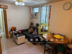 宏景花園 鑽石山 高層 W012679 售盤