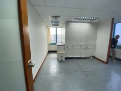 Regent Centre Tower A, Hong Kong Office