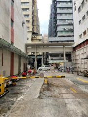 怡生工業大廈 觀塘 中層 K219848 售盤