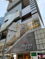 希慎廣場 銅鑼灣 高層 C219953 售盤