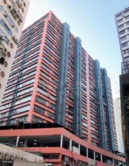 華聯工業中心 沙田 高層 C117106 售盤