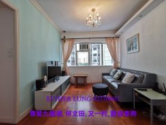 僑宏大廈