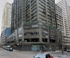 冠和工業大廈 葵涌 高層 C136296 售盤