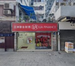 海光街10号 鰂鱼涌 K220330 售盘