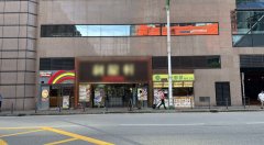 企业广场 九龙湾 K219492 售盘