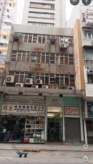 昌泰大厦 旺角 高层 C208788 售盘