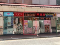 国泰新宇 湾仔 低层 K216971 售盘