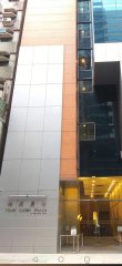 福源广场 长沙湾 C221002 售盘
