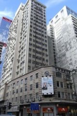 啟德商業大廈 上環 高層 K215830 售盤