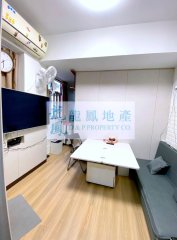 長輝大廈