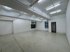 新華豐中心 柴灣 高層 C158752 售盤