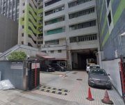 萬達來工業中心 荃灣 中層 K213529 售盤