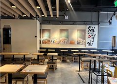 V POINT 铜锣湾 C218780 售盘