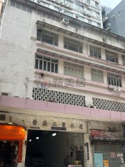 榮盛工業大廈 新蒲崗 中層 1777600 售盤