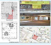 昌华大厦 荃湾 低层 C172456 售盘