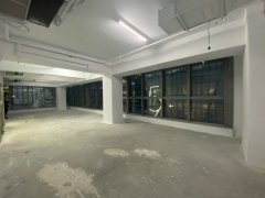 Grand Place, Hong Kong Office