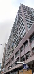 寶業大廈 荃灣 中層 C222434 售盤