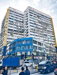 旺景工業大廈 新蒲崗 低層 K219781 售盤