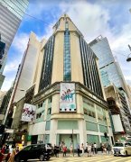 泛海大厦 中环 高层 K207425 售盘