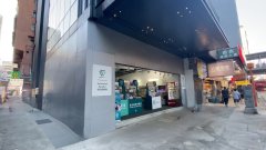 金钻玺 旺角 C163847 售盘