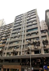 永盛工業大廈 長沙灣 中層 1761250 售盤