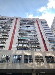 宏达工业中心 葵涌 低层 K221982 售盘