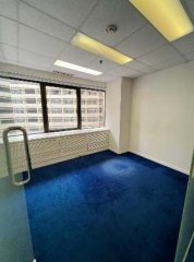 Ocean Centre, Hong Kong Office