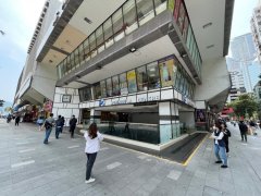 半岛中心 尖沙咀 012691 售盘