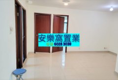 近市三房舒適村屋 粉嶺 高層 018260 售盤