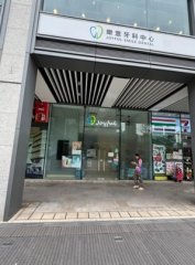 啟德1號 啟德 K216826 售盤