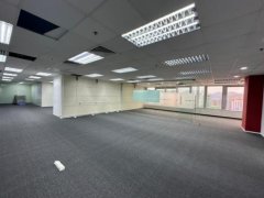 Skyline Tower, Hong Kong Office