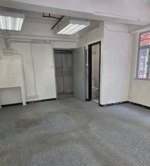 昌明大廈 旺角 低層 C218053 售盤