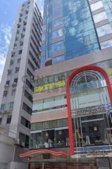 丽斯中心 尖沙咀 C079385 售盘