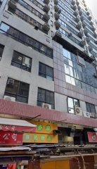 兴发商业大厦 旺角 C223134 售盘