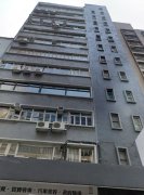 和勝記工業大廈 觀塘 低層 C026368 售盤