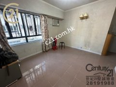 盈基花園 堅尼地城 高層 M028042 售盤